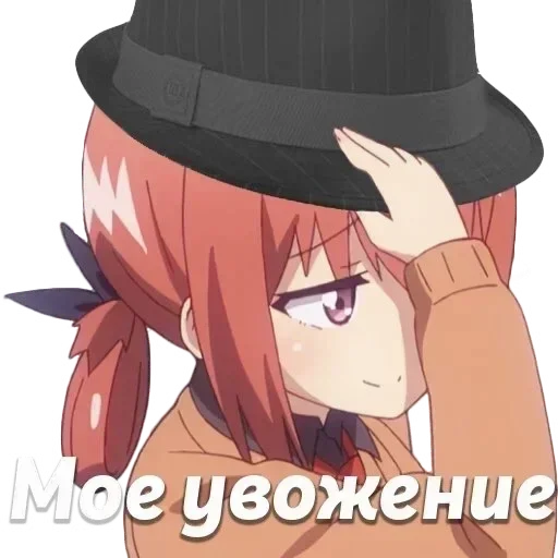 аниме мультфильм мультипликация