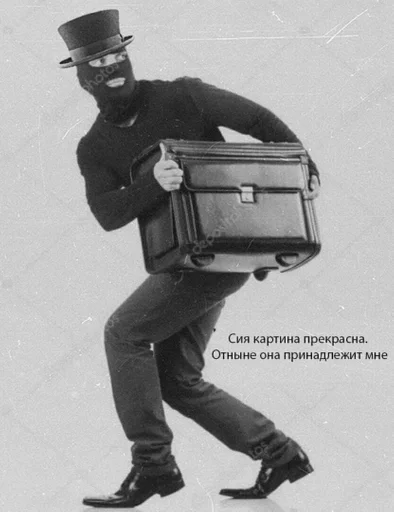 одежда Человек обувь