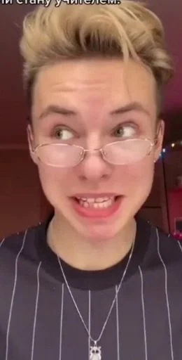 Sticker ПАШААА :: @fStikBot - 9