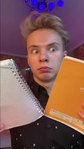 Sticker ПАШААА :: @fStikBot - 2