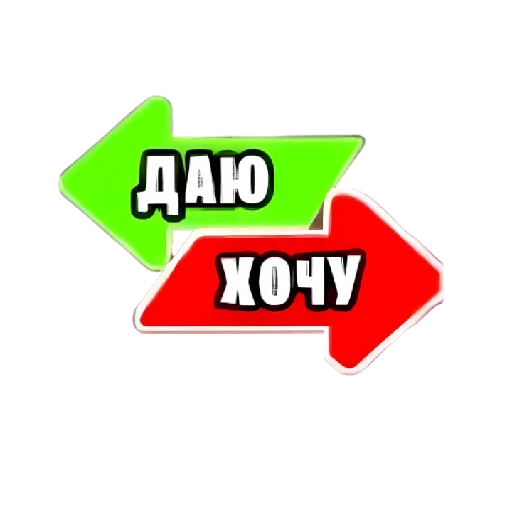 Blox Fruit - graphics