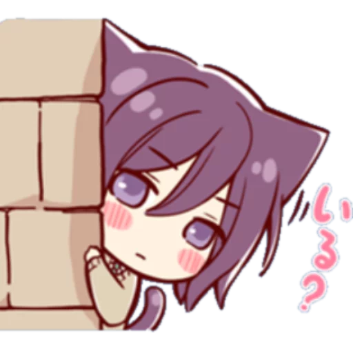 мультфильм мультипликация клипарт