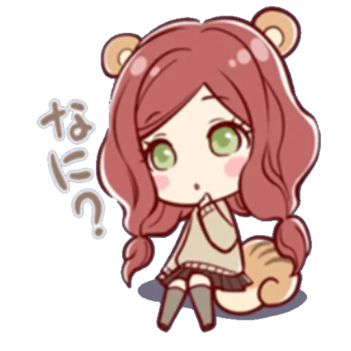 иллюстрация мультипликация клипарт