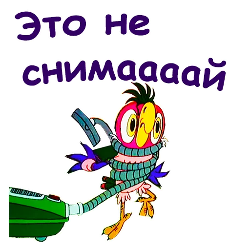 Стикер Bludnij_Kesha4 - 1