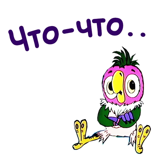 Попугай Кеша-4 :: @animesticks - 