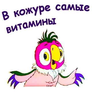 Sticker Попугай Кеша-4 :: @animesticks - 10