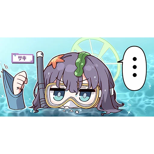 Sticker BlueArchiveOfficialMangaMarkIII - 1