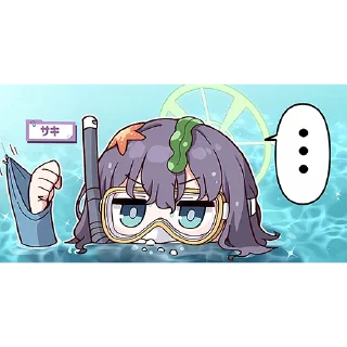 Sticker ③Blue Arichve Sticker By 純粋な不純物 @Uindobureka - 6