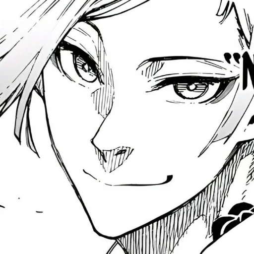 Sticker BlueLockBluePrison6 - 1