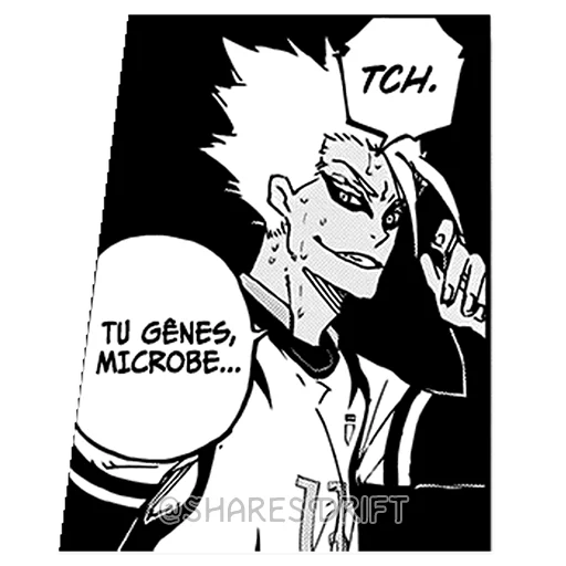 Стикер BlueLock_officiel - 1