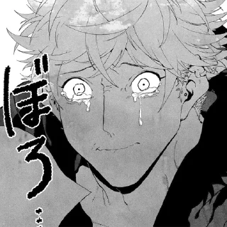 Стикер Сибуя синими красками - 7