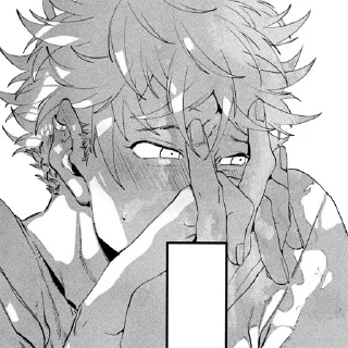 Стикер Сибуя синими красками - 8