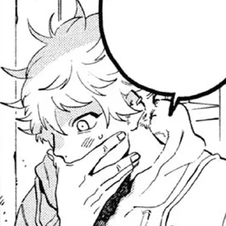 Стикер Сибуя синими красками - 11