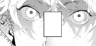 Стикер Сибуя синими красками - 6