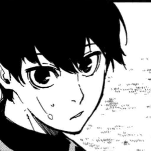 Sticker Blue_Gay - 1