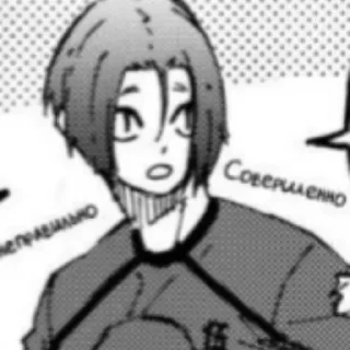 Sticker Blue_lock - 11