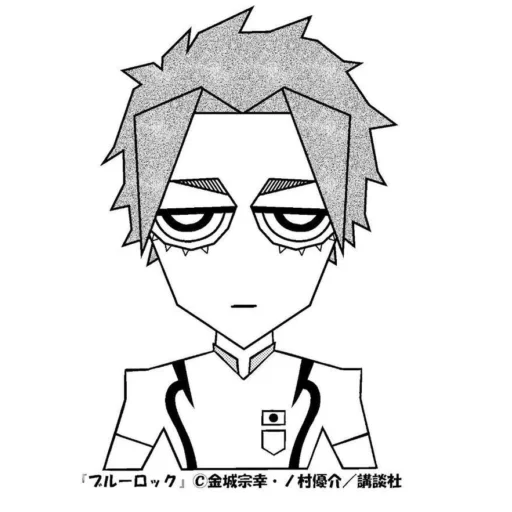 Кринжулька - 