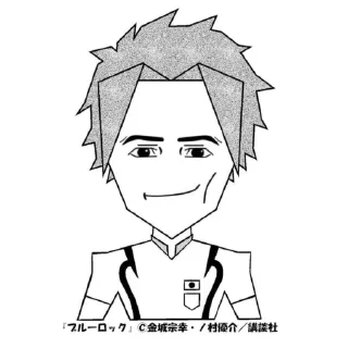 Sticker Кринжулька - 11