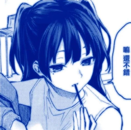 Синие стикеры - 