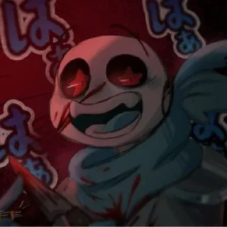 Стикер Yandere Blueberry by : @stickers_undertale - 11