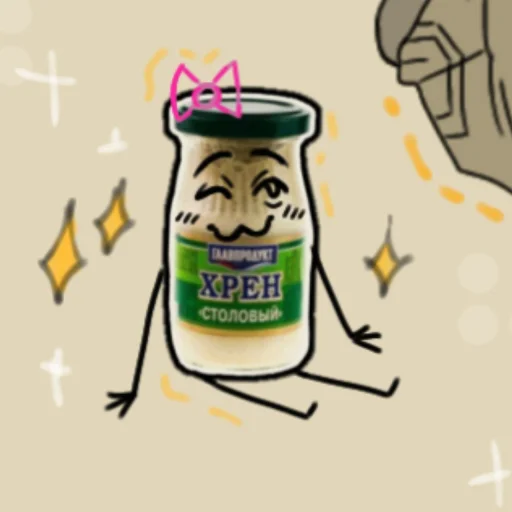 Стикер Blume19 - 1