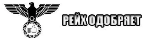 символ СМС лого