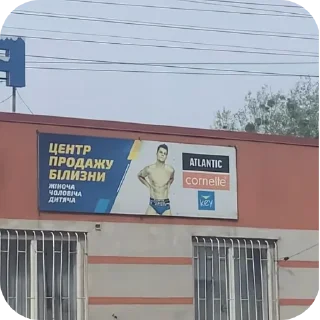 Sticker Блядский старый бог - 3