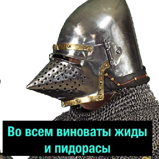 clothing headdress helmet