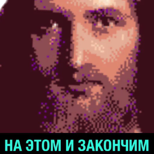 text graphic design graphics