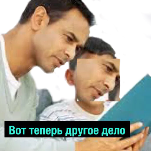 text person human face