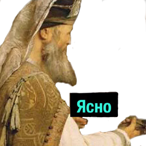 art clothing human face