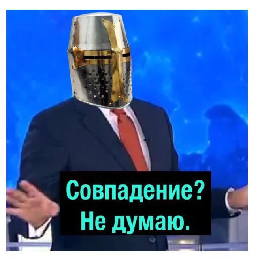 screenshot text clothing