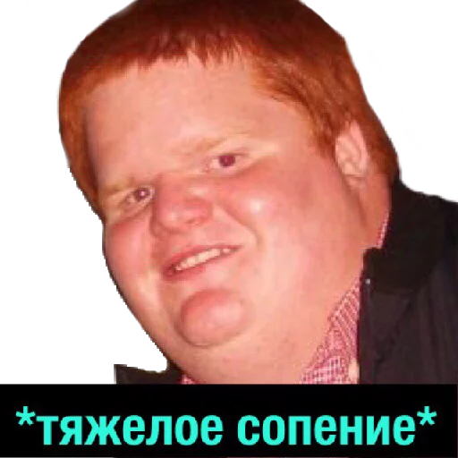 text human face person