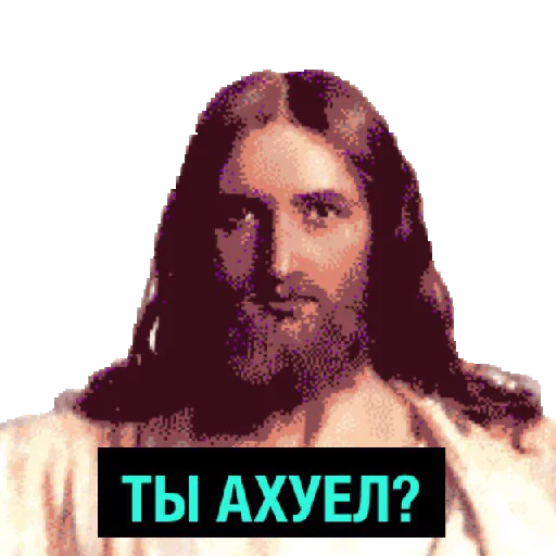 text human face human beard