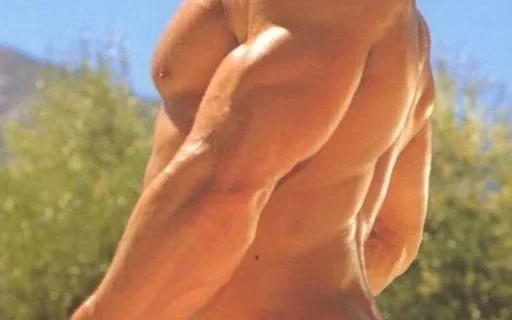 на открытом воздухе дерево мышца