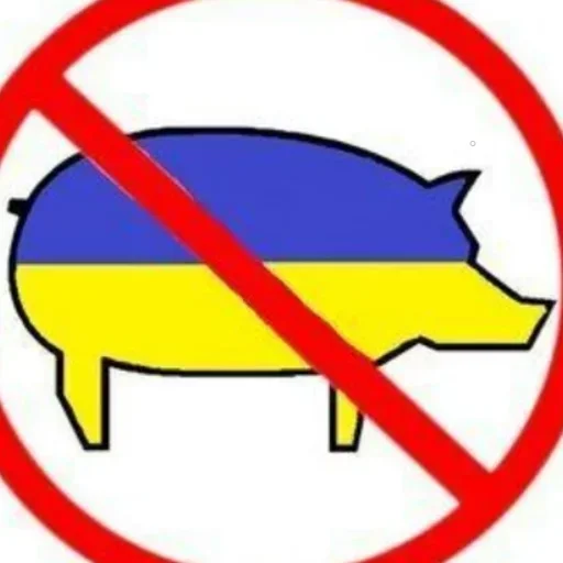 символ графика клипарт