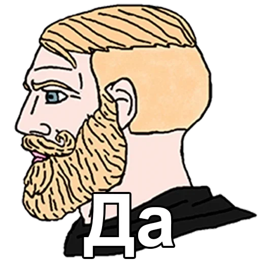 рисование клипарт эскиз