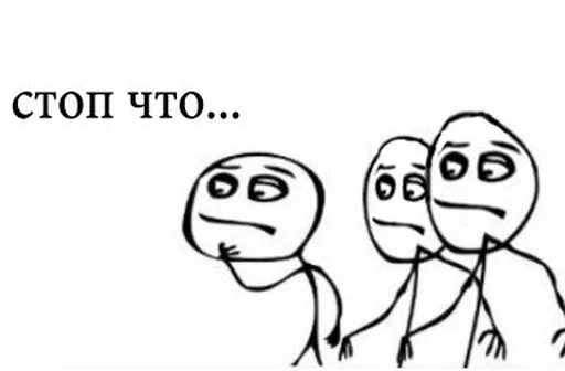 линейное искусство эскиз рисование