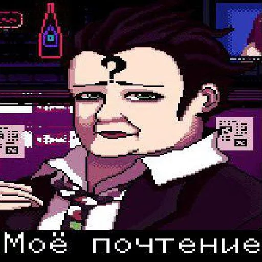 СМС человеческое лицо плакат