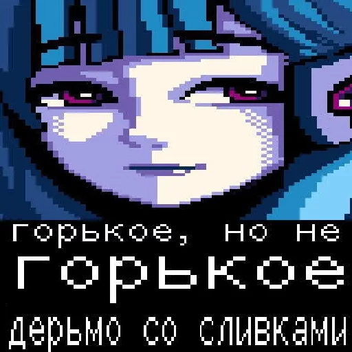 СМС графический дизайн графика