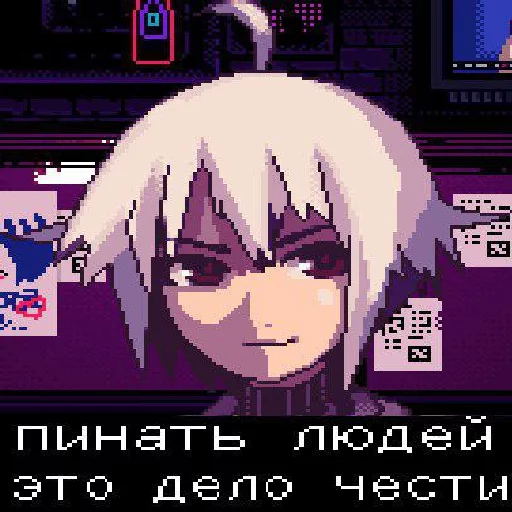 text cartoon graphic design