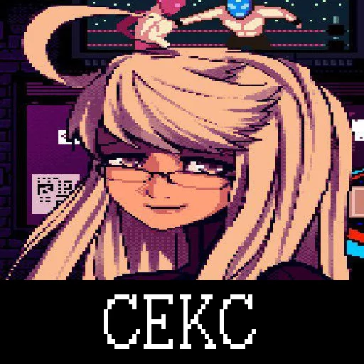 СМС Художественная литература мультипликация