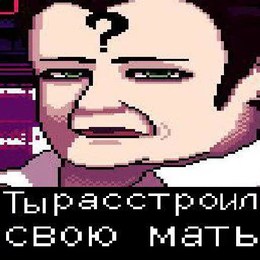 text poster graphic design