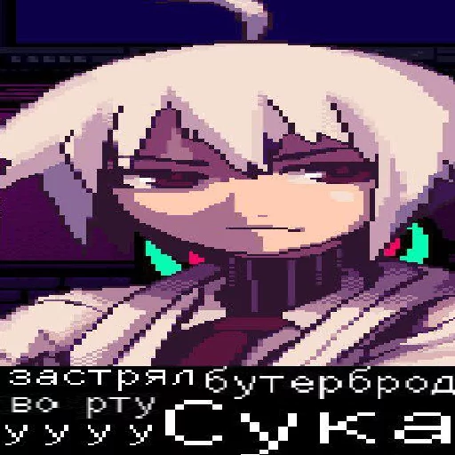 СМС мультипликация мультипликация