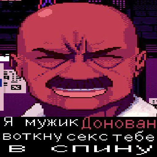 СМС плакат графический дизайн