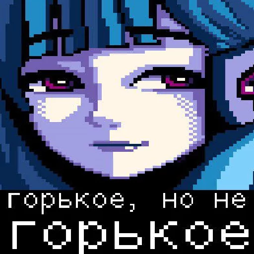 СМС графика графический дизайн