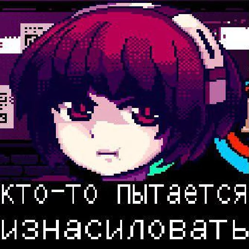 СМС графический дизайн графика