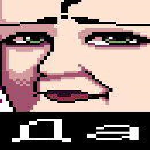 text pixel screenshot