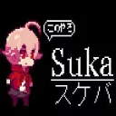 Дивногорский бар "Вальхалла" - СМС