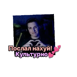 Стикер Бляяять у нас потоп завертин!! 😭 - 0